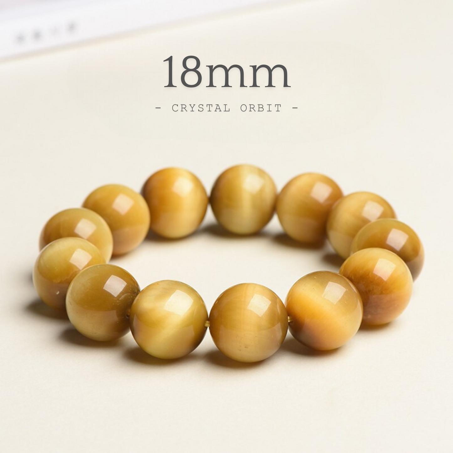 16mm Golden Tiger's Eye bracelet